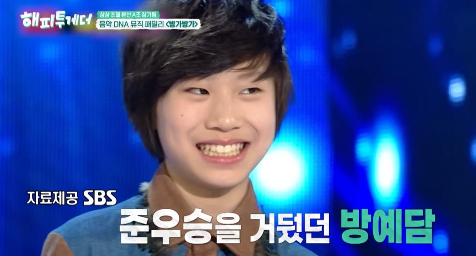 아무도 모른채 묻히는게 아쉽다. 빈칸채우기 기록 이후 시선이 달라졌다 이미지 1