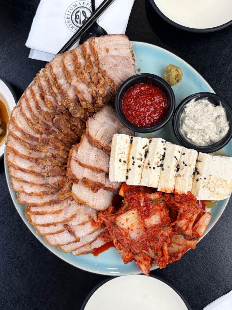 신비주막 사진 2