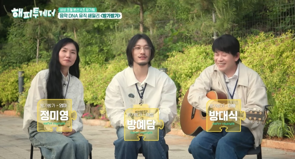 아무도 모른채 묻히는게 아쉽다. 빈칸채우기 기록 이후 시선이 달라졌다 이미지 2