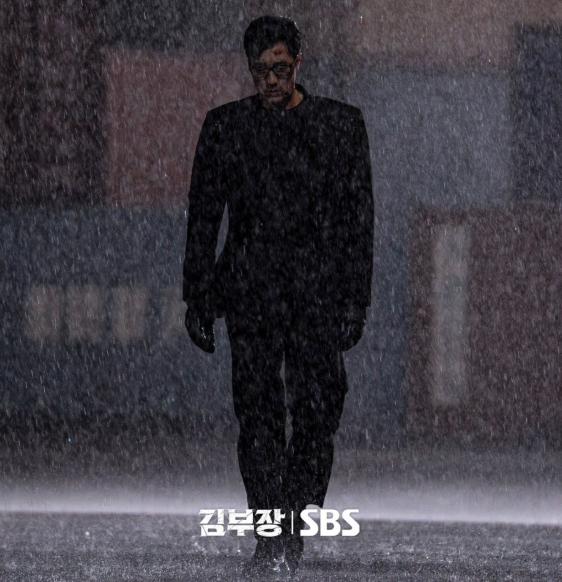 고구마전개 어쩔거야 김부장 5화 최근 분위기가 확 바뀌었다 이미지 6
