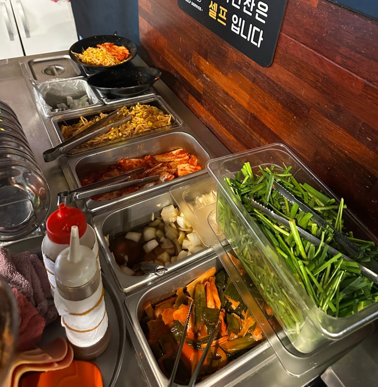 순우리곱창 본점 사진 5