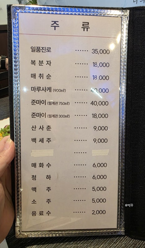 해향 사진 7