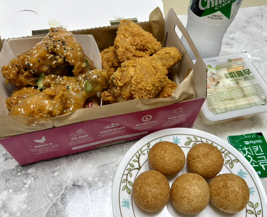 자담치킨 수원신동점 대표 사진