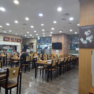 유연김치찌개전문점 사진 4