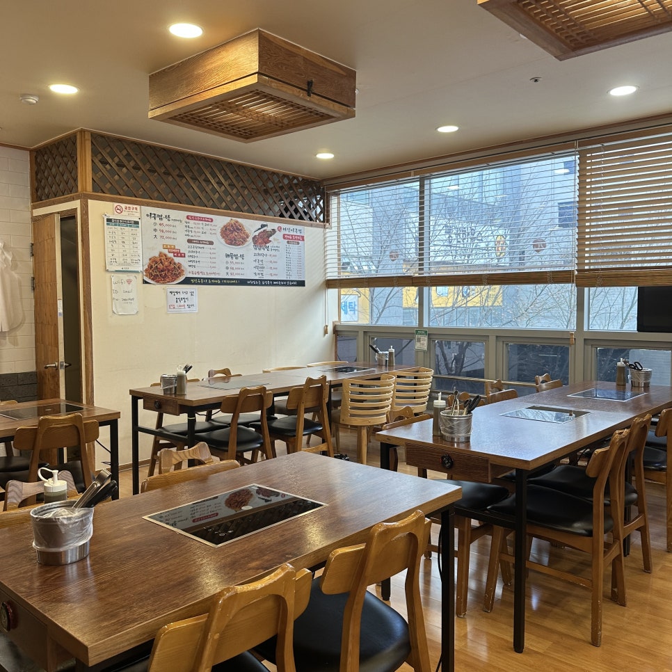 원마산아구찜 사진 6
