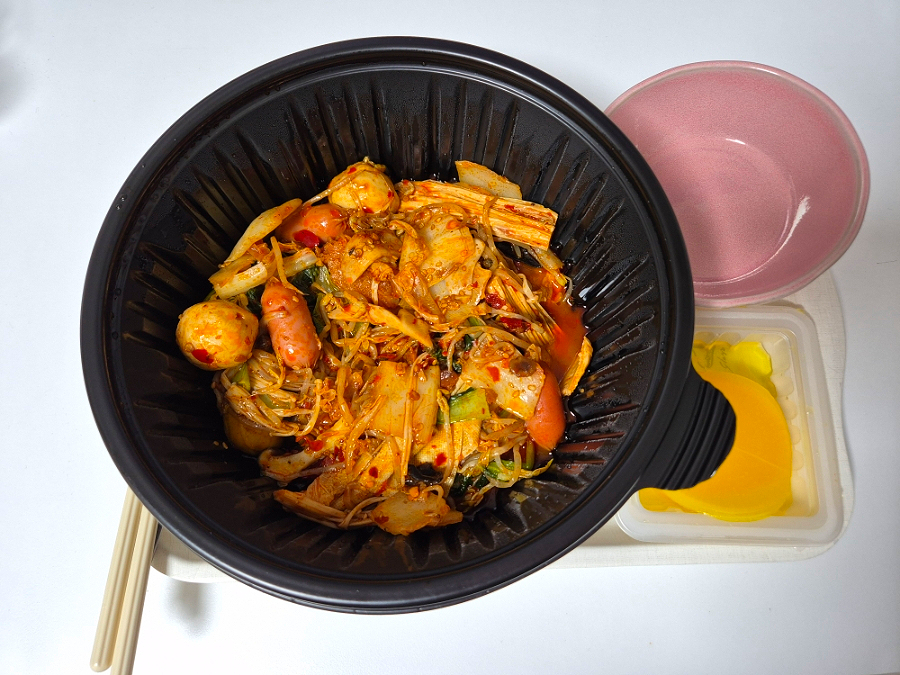 탕에이마라 노원점 사진 6