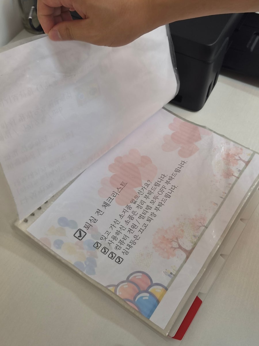 용인 죽전 셀프 사진관, 아기·반려견 동반 브림 스튜디오 후기 — 사진 11