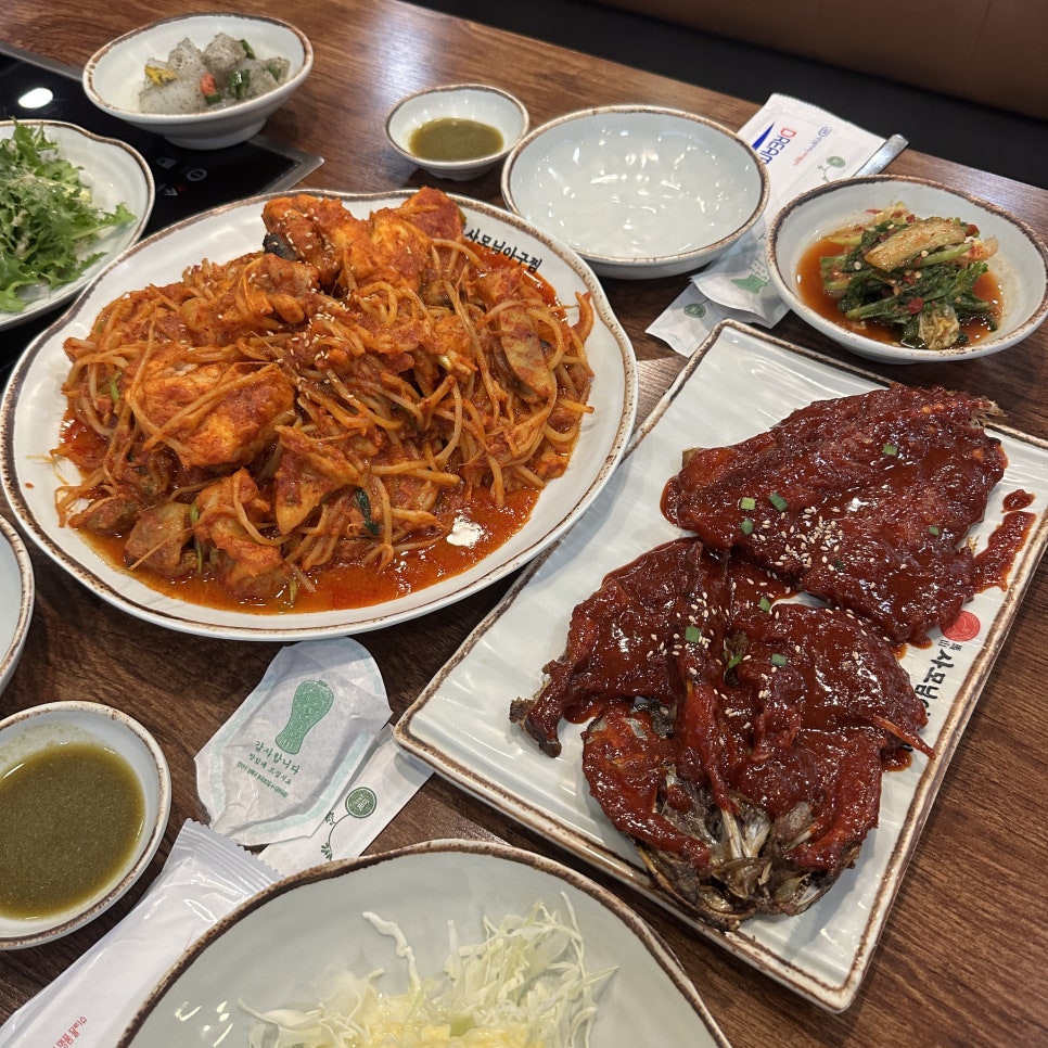 원마산아구찜 사진 3