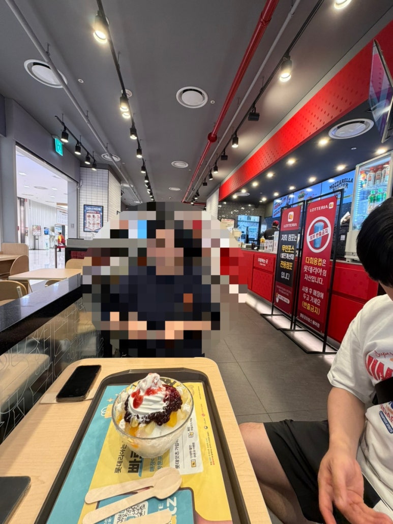 롯데리아 영등포타임스퀘어B2점 대표 사진