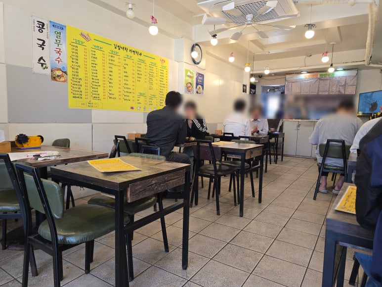 김밥대학라면학과 사진 2
