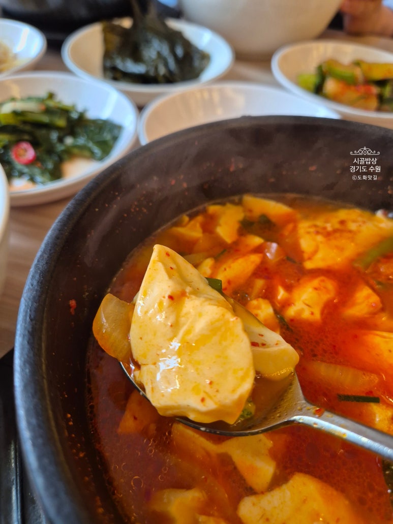 시골밥집 사진 5