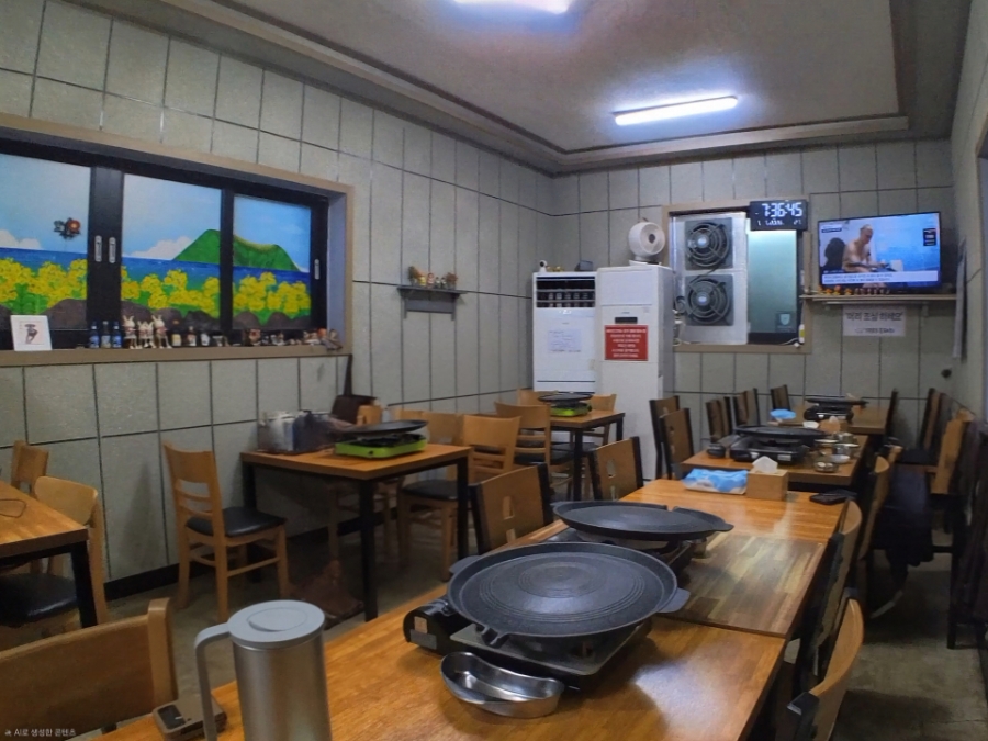 1983흑돼지오겹살무한리필 사진 6