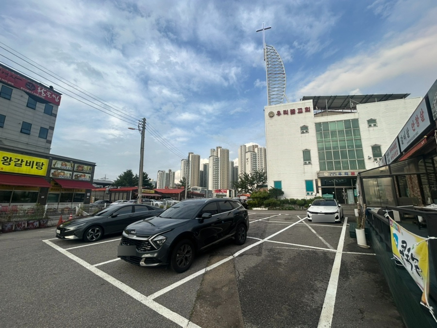불타는안창살 동탄반월점 사진 7
