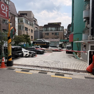 진전복삼계탕 신논현점 사진 3