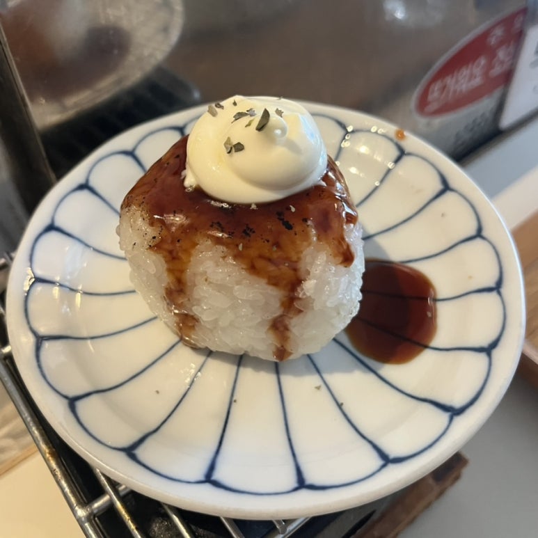야키토리훈 사진 3