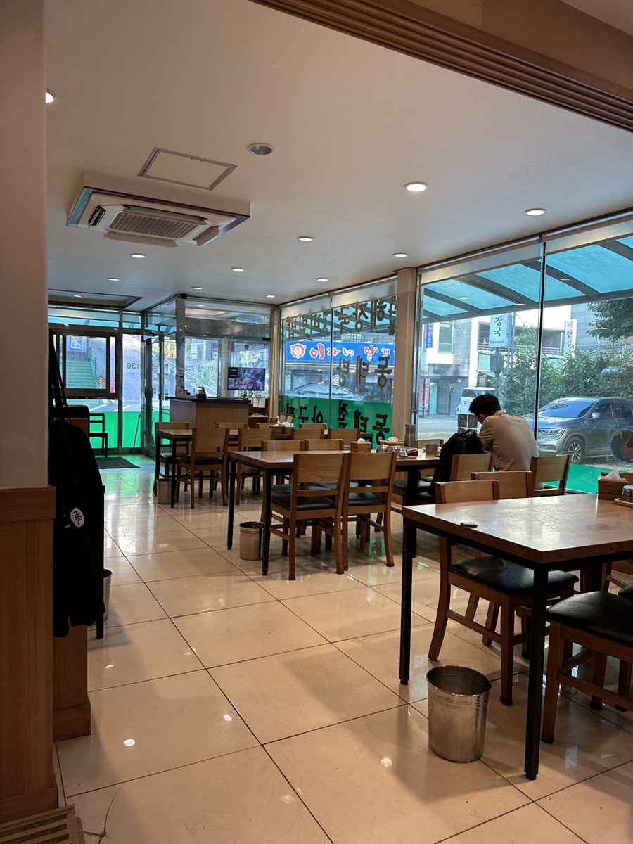 초록지붕전주명가 본점 사진 4