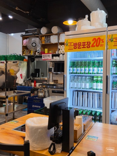 양천뼈다귀 공덕마포점 사진 8