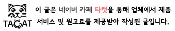 후쿠오카 텐진역 명란 츠케멘 맛집 추천 코스