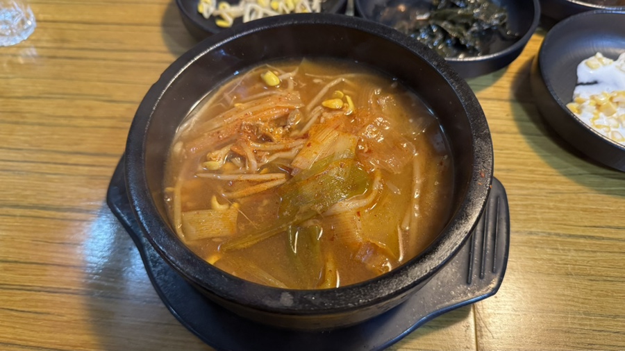 우도락 사진 7