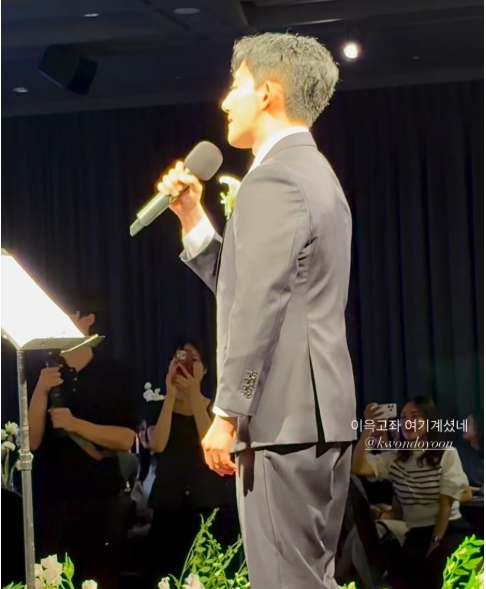 드디어 나솔27기 광수 결혼식 관계 하나로 흐름이 바뀌었다 이미지 5