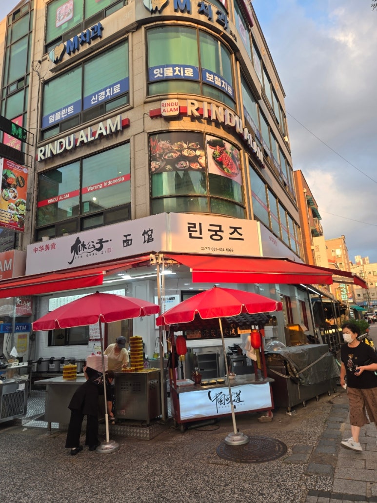 린궁즈 사진 7