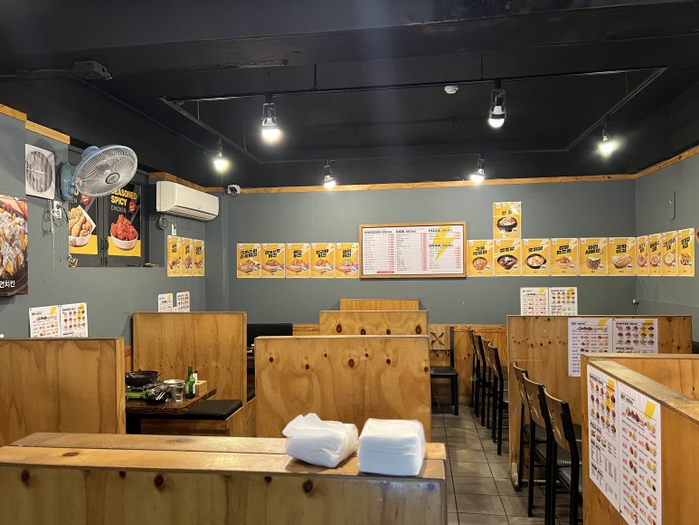 썬더치킨 구로점 사진 2