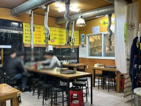 장군주먹고기 구로점 사진 4
