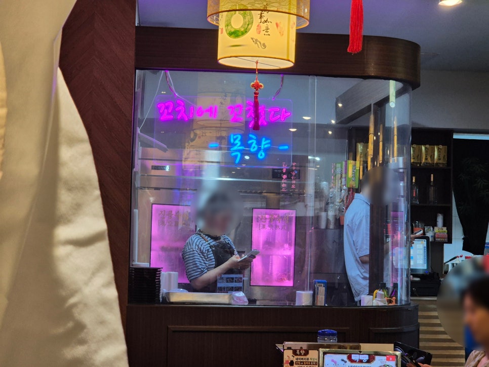 목향 사진 3