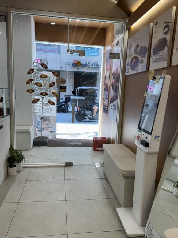 소림사 강남역점 사진 2