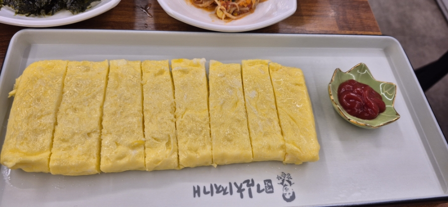 강순자옛맛김치찌개 영등포점 사진 8