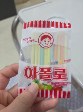장호덕손만두 심곡부천점 사진 6