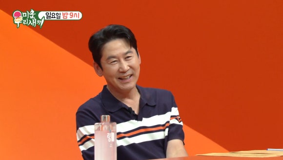Aujeong
