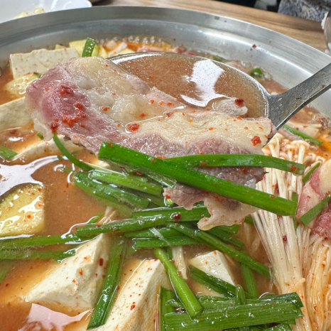 한가득 사진 8