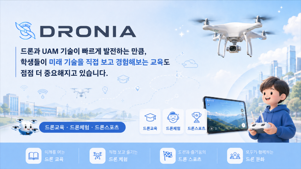 가파도 사진 3