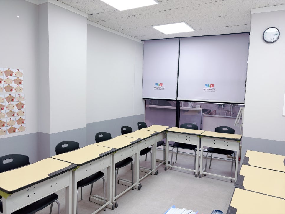 대구 일본어학원, 동성로 제이앤씨에서 4, 5급 HSK 합격 후기 — 사진 5