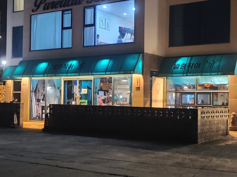 월령작야달의객잔 대표 사진