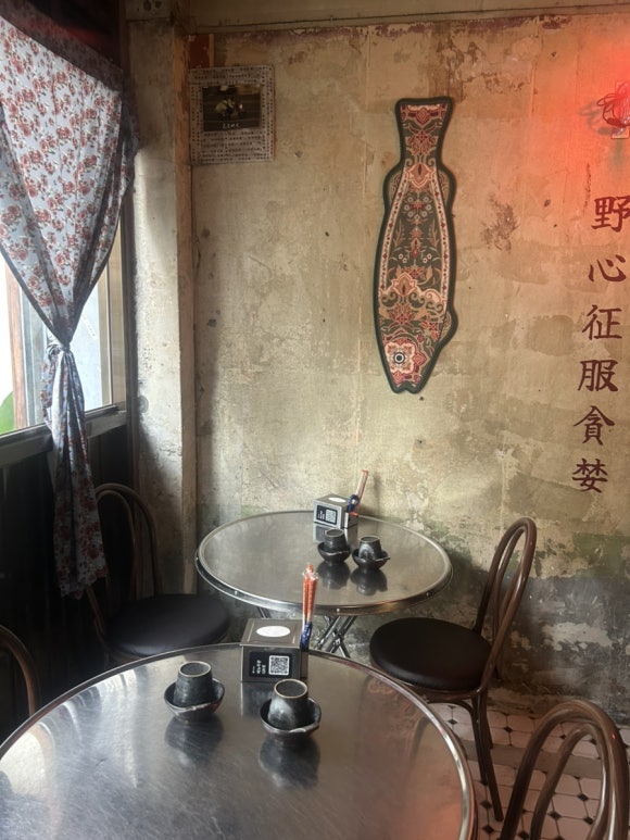 카라차오 사진 3