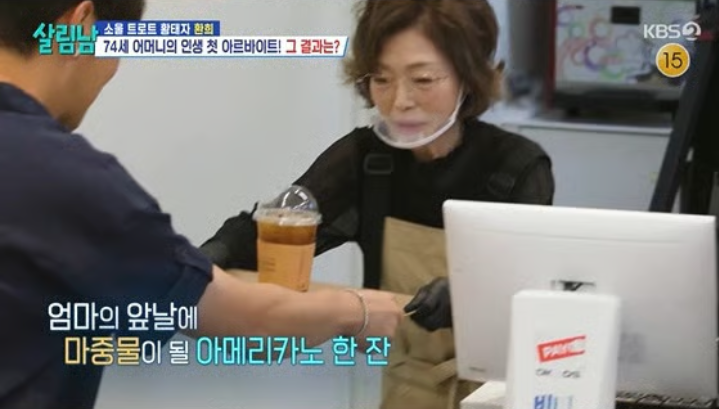 내 인생도 인생이구나 왜 요즘 더 눈길이 가는 걸까 이미지 5
