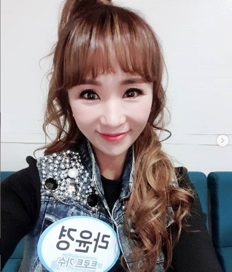 가방끈 짧다는 이유로 시댁의 냉대를 받았다 50세 톱스타 연예인이 털어놓은 상처 다시 화제가 되는 흐름 이미지 3