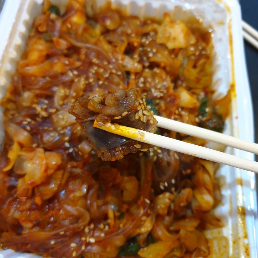 닥치고곱창 사진 4