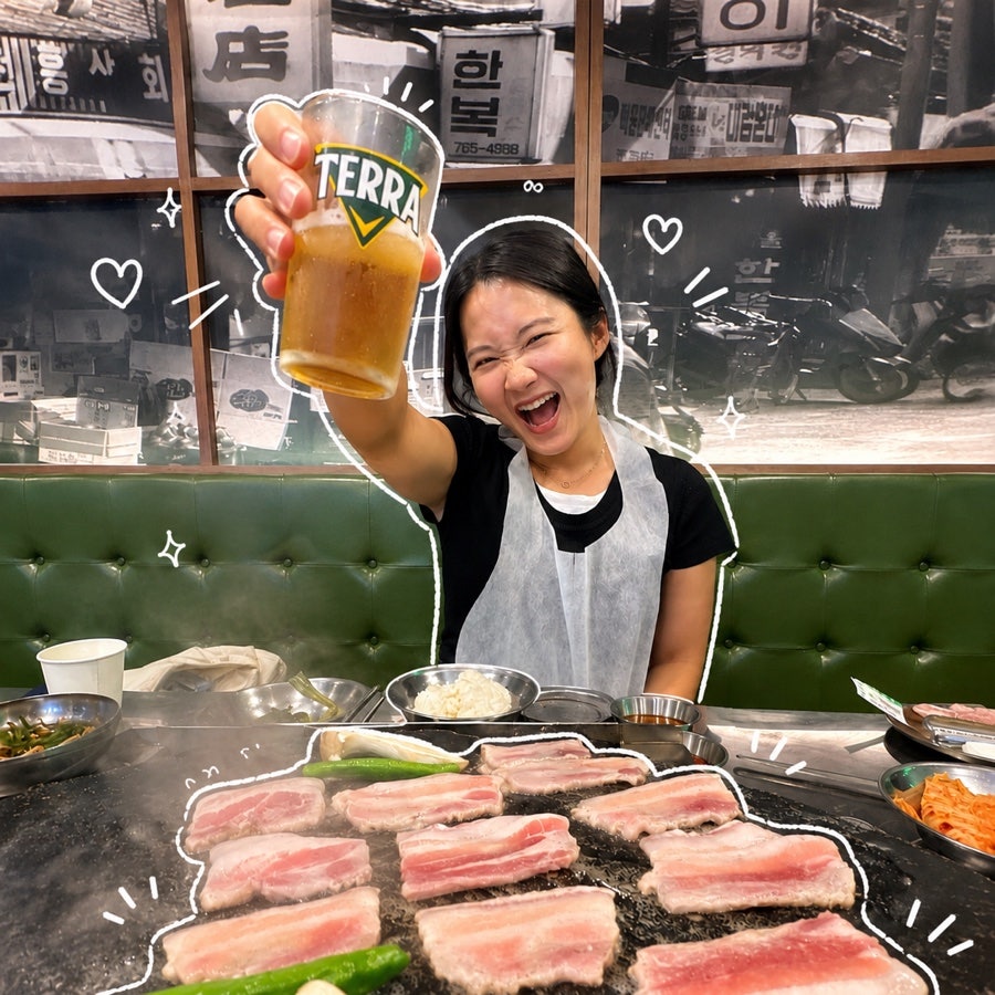 오랭관 사진 8