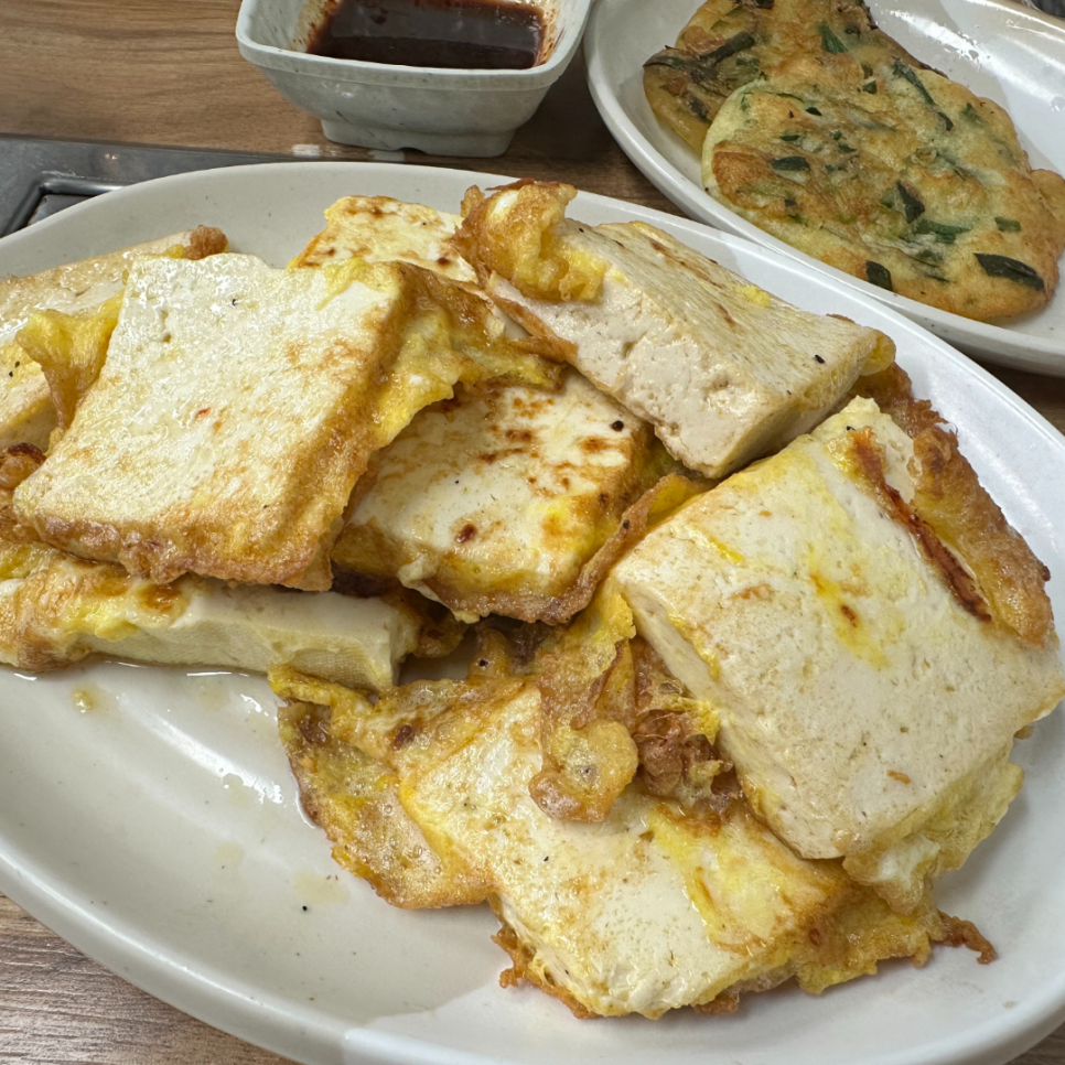 한가득 사진 7