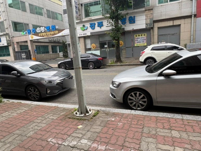탕화쿵푸마라탕첨단점 사진