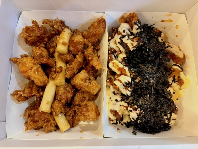한라닭강정 사진 4