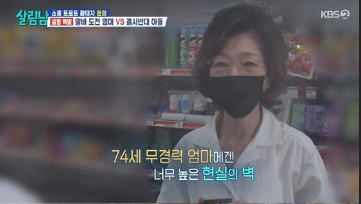 내 인생도 인생이구나 왜 요즘 더 눈길이 가는 걸까 이미지 2