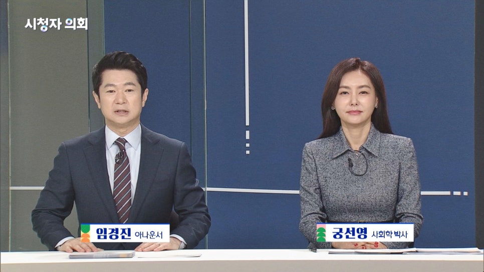 미모+지성으로 전지현 밀어내고 광고까지 따낸 박사학위 가진 미스코리아 출신 연예인 갑자기 시선이 쏠린 이미지 1