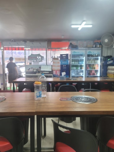 사랑채 사진 2