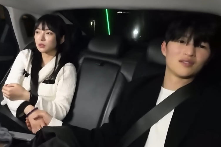 이세영 29년만에 첫 연프 내 남은 연애 MC 최초 투병자 연프 온다 정용화 도겸 최예나 지금 보니 느 이미지 6