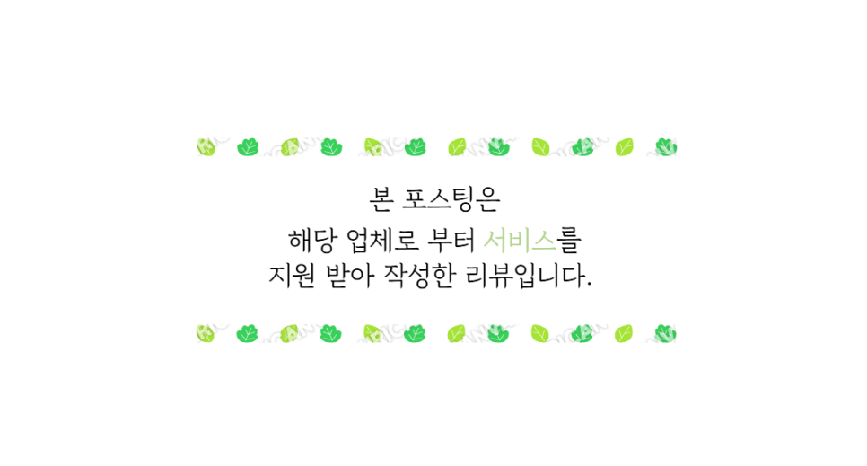 뺑드메르 사진 1