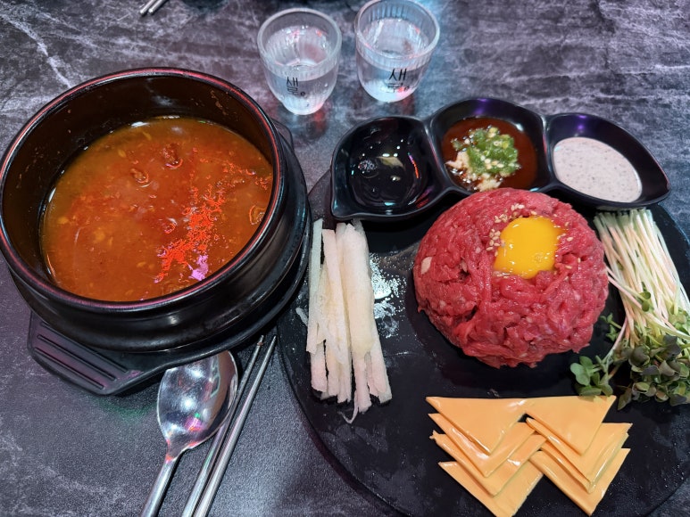 노원육회 사진 4